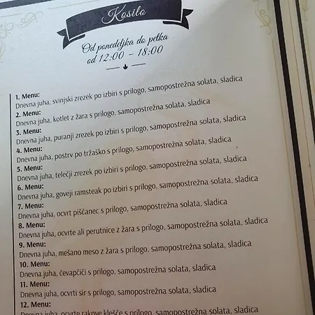 Apartman Gostisce Siva Caplja